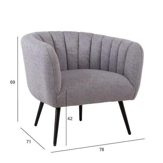 Poilsio krėslas TUCKER 78x71xH69cm, pilkas audinys, juodos metalinės kojelės