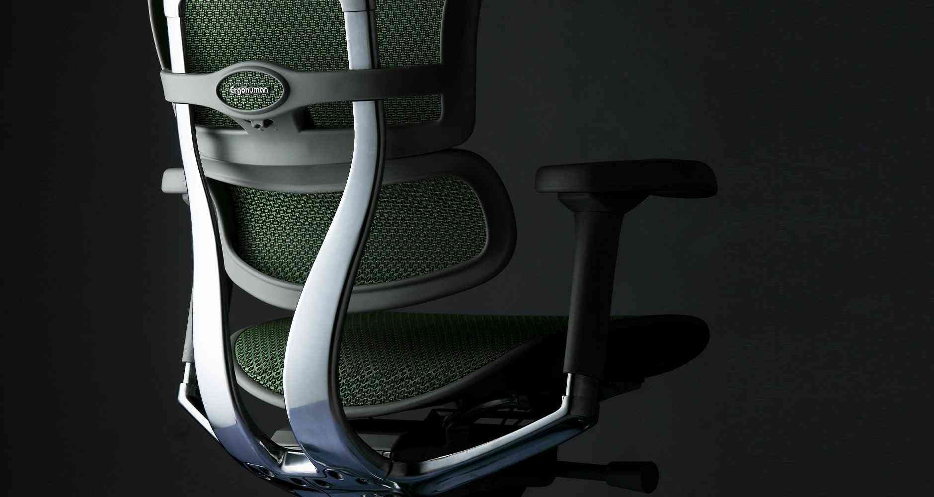 Biuro kėdė Ergohuman ELITE GS