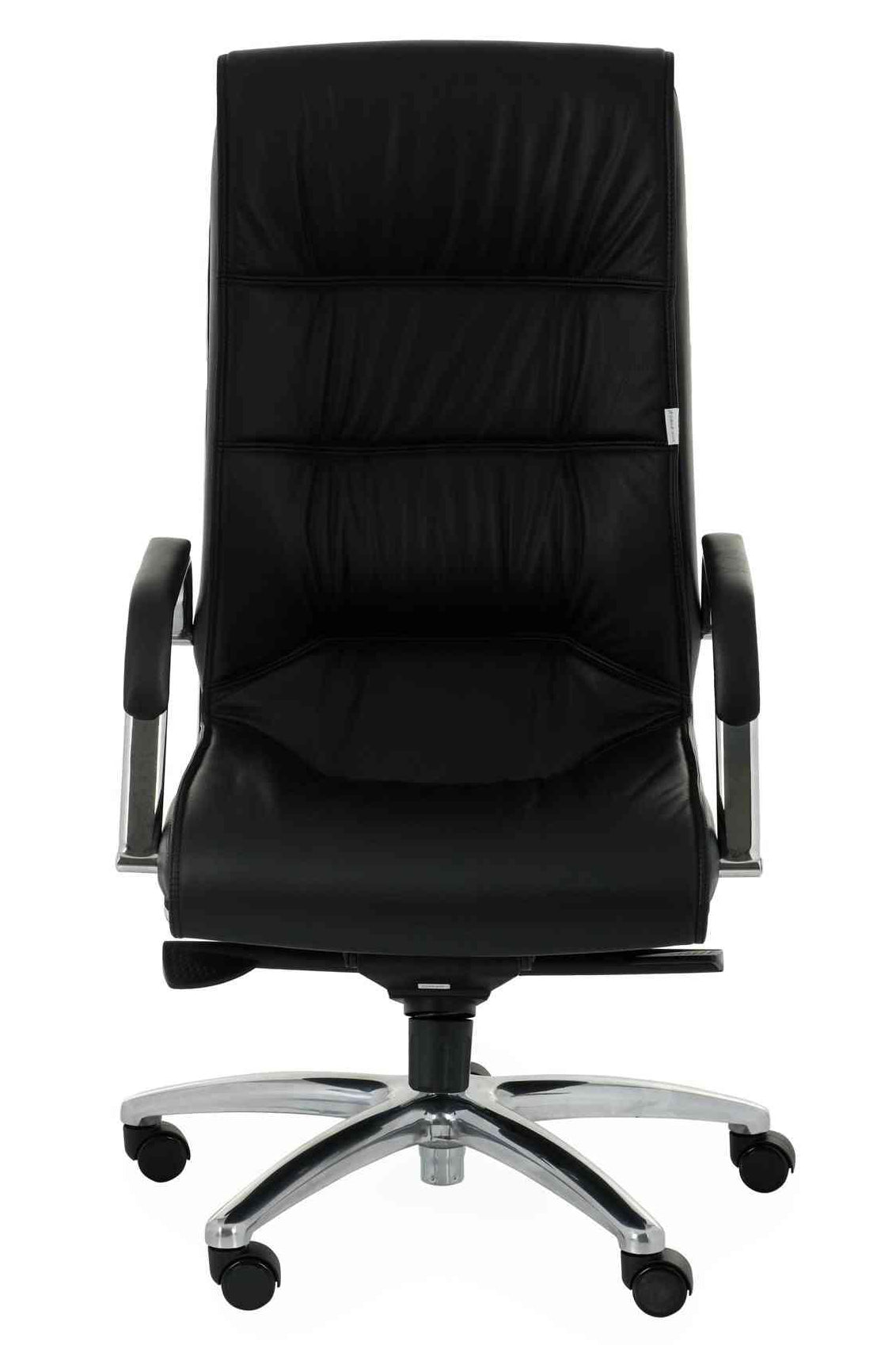 Biuro kėdė Nexus Chrome Leather