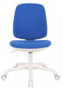 Ergonomiška biuro kėdė Active White Blue